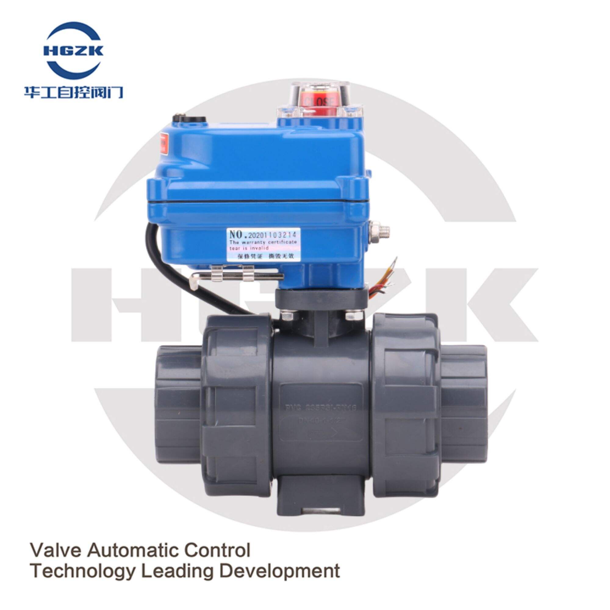 Electric UPVC ball valve