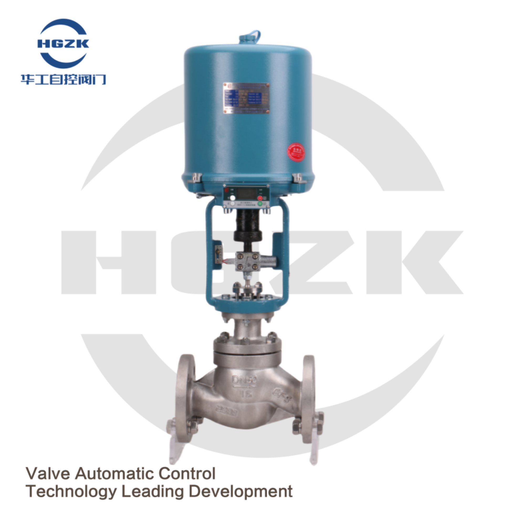 Electric Sleeve Control Valve