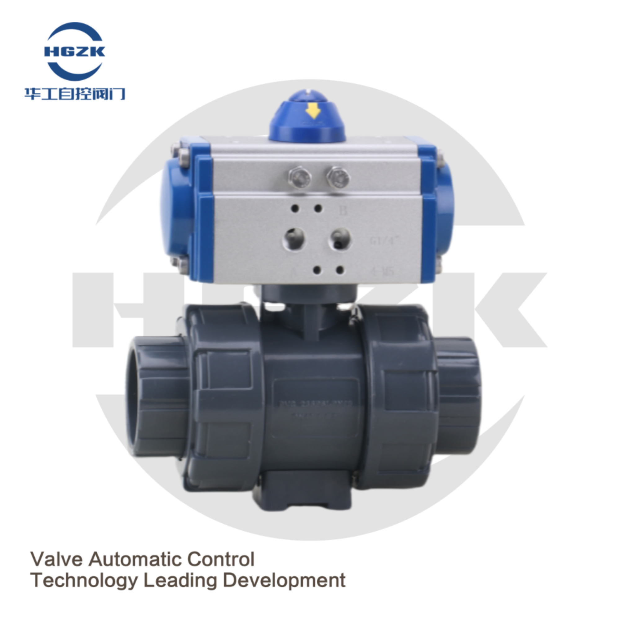 Pneumatic UPVC Ball Valve