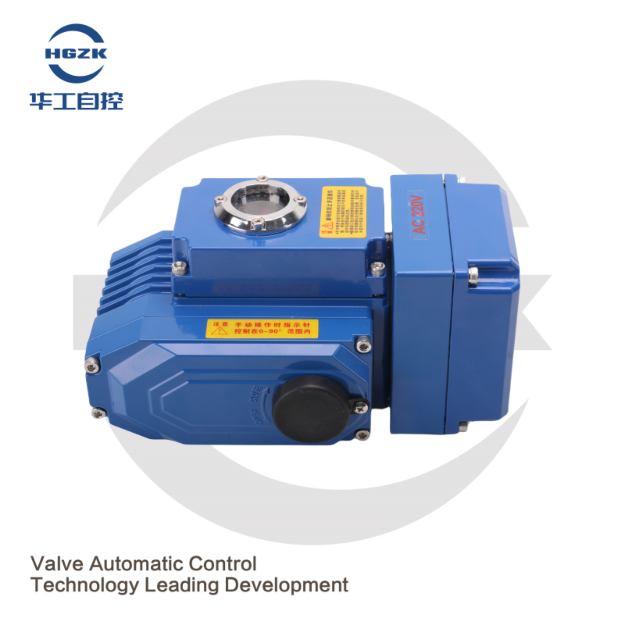 Electric Actuators