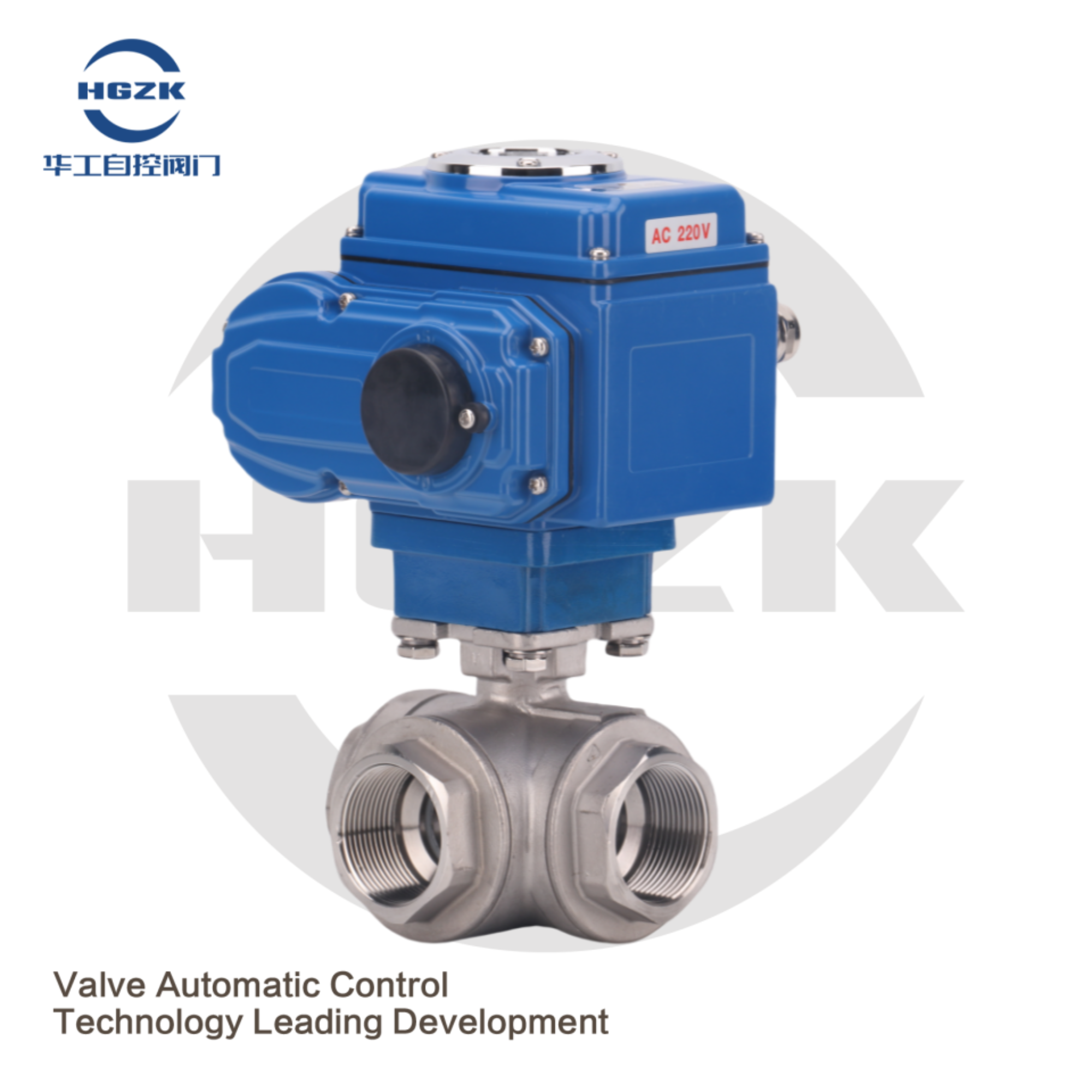 Electric 3-way Ball Valve