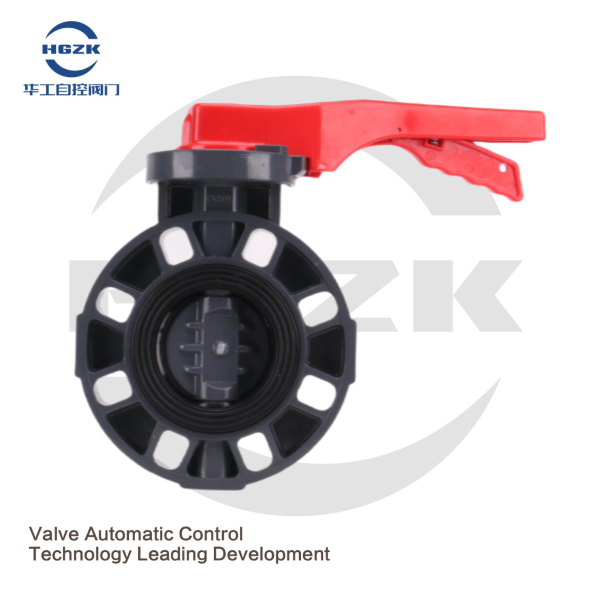 UPVC Butterfly Valve