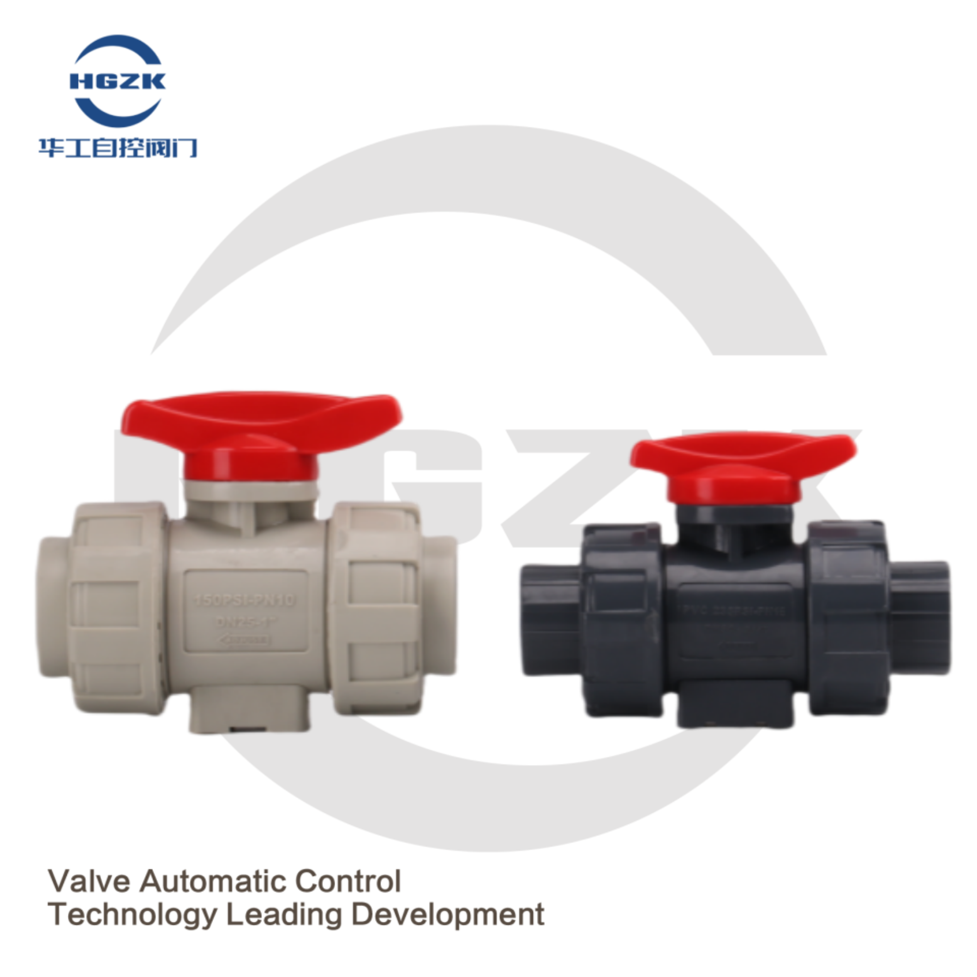 Plastic Ball Valve