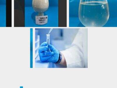 Top 5 Butyltin tris (2-ethylhexanoate) Factory in China