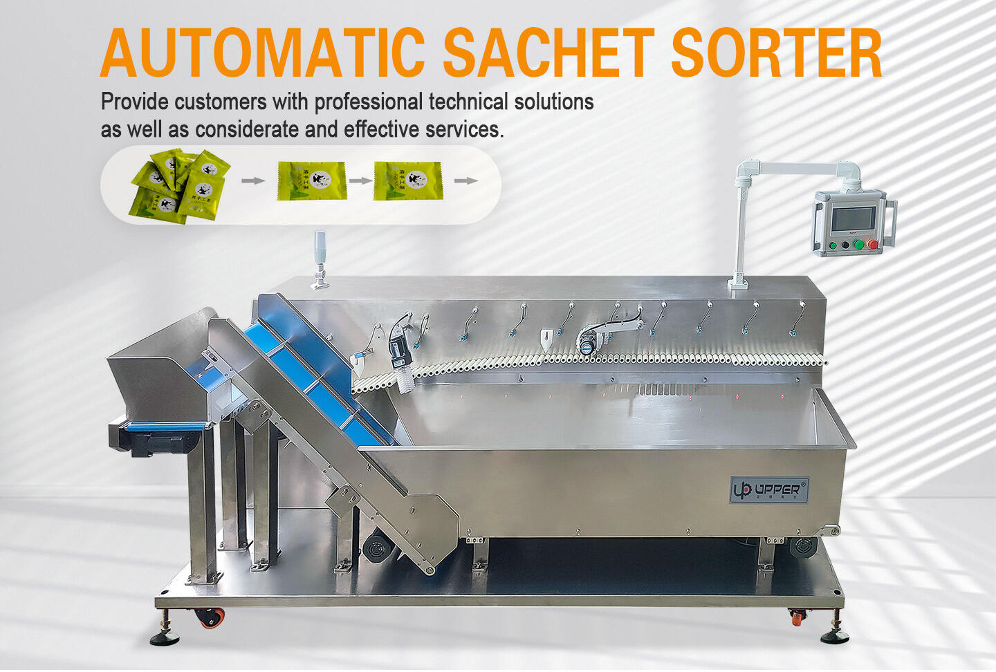 Automatic Disorderly Small Bag Sorting Machine Pouch Sorter for Secondary Packaging supplier