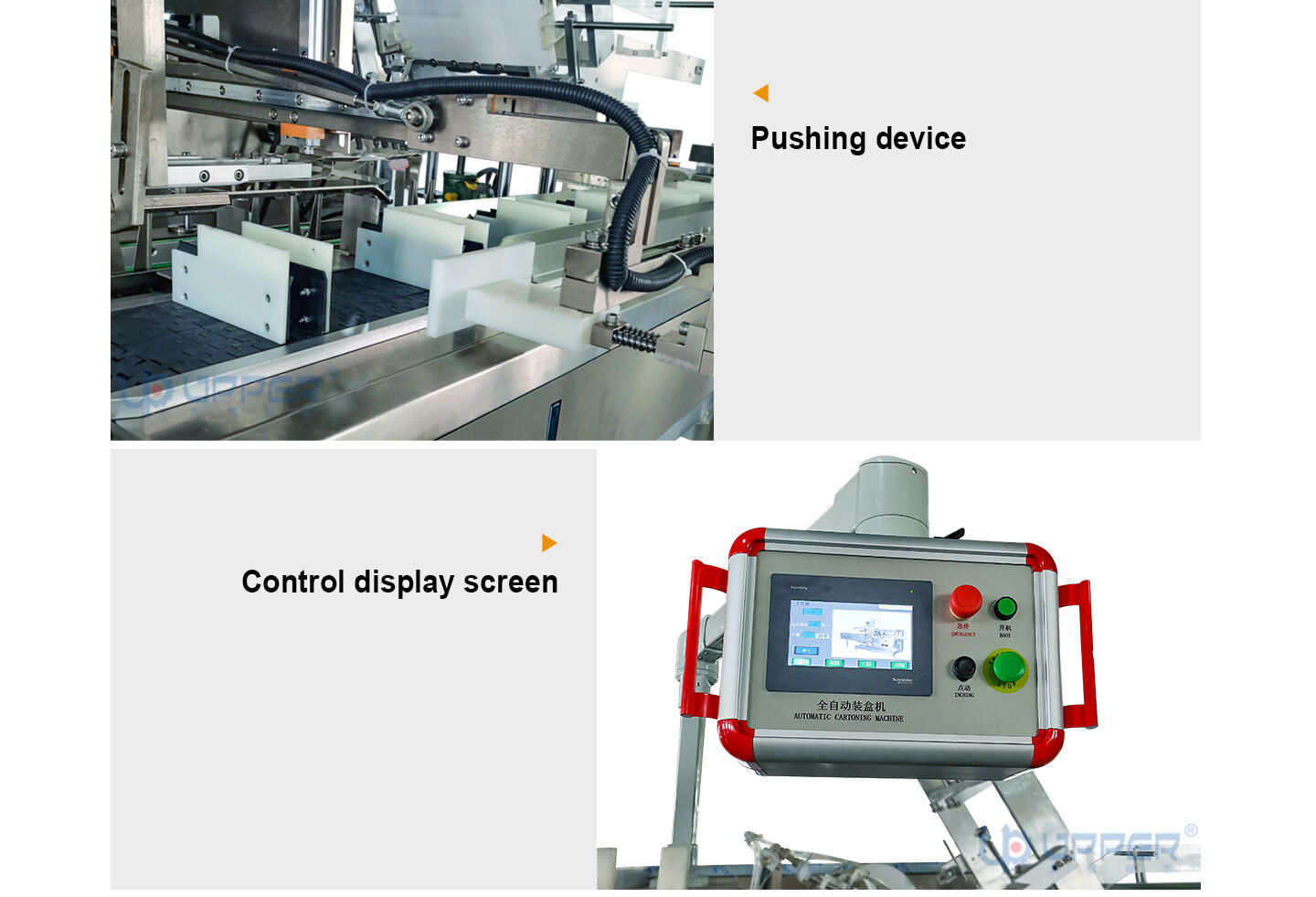 Automatic horizontal stacking Collection cartoning machine food secondary packaging machine factory