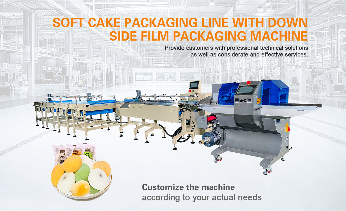 Mochi automatic Packaging line Down side film Peanuts sesame matcha rice cake packing machine | Upper details