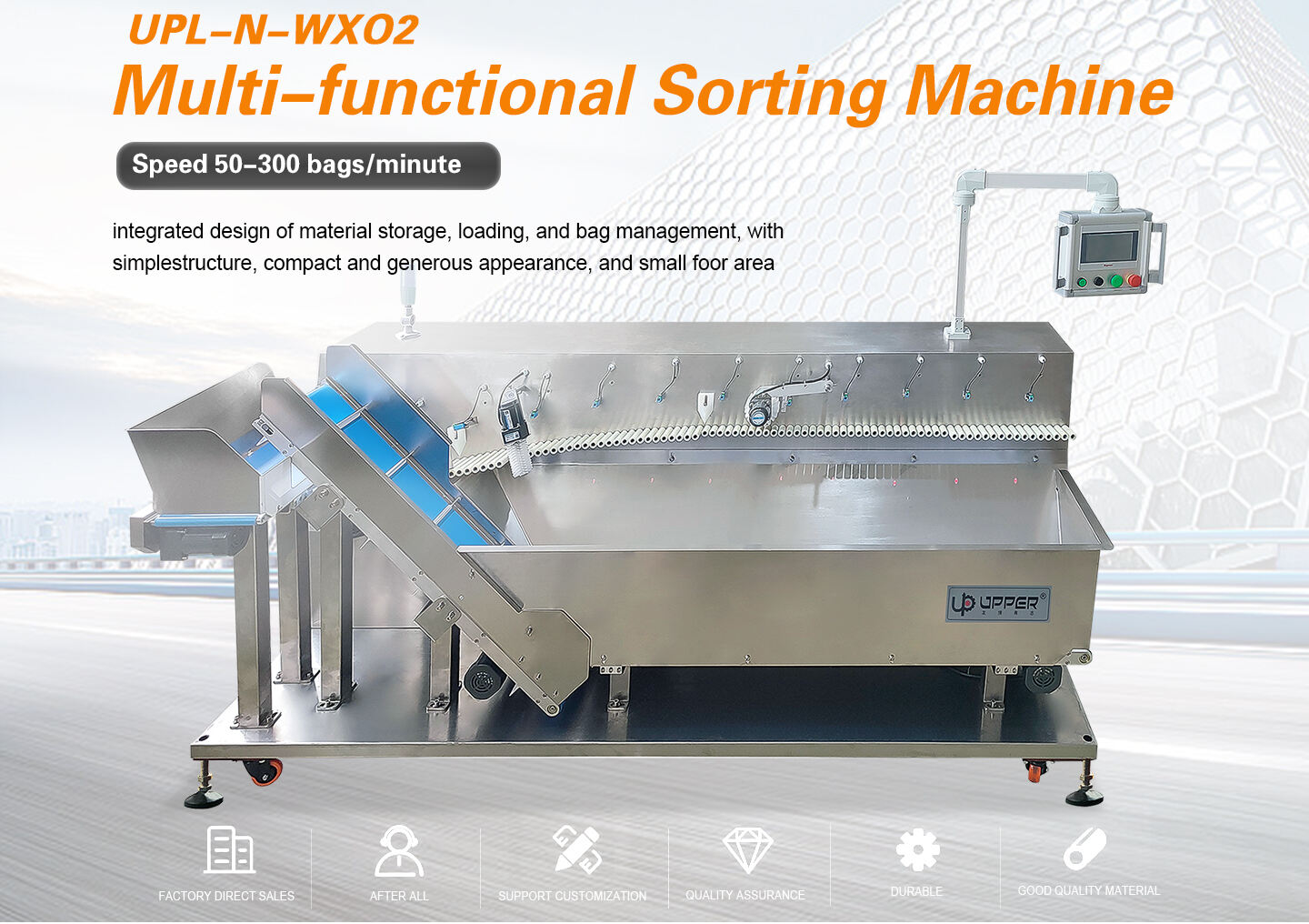 Automatic sachet sorting packing line pouch small bag counting machine secondary packaging machine manufacture