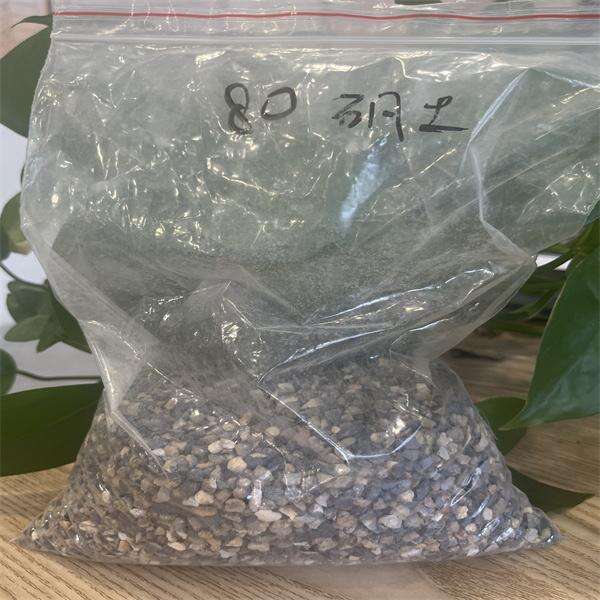 Calcined bauxite for abrasives and refractories.