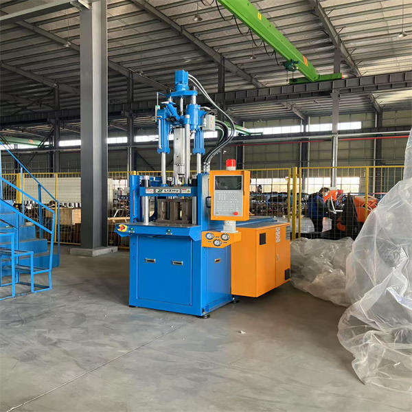 Small but Powerful Vertical Injection Molding Machines