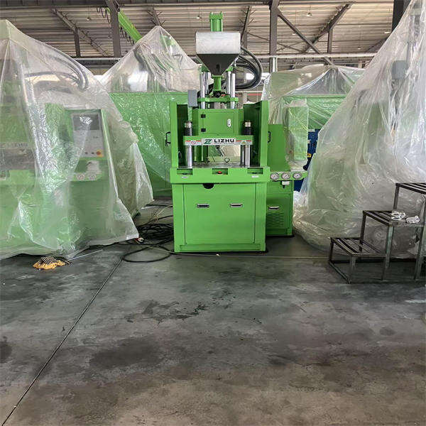 USA's Leading High Speed Vertical Injection Molding Machine