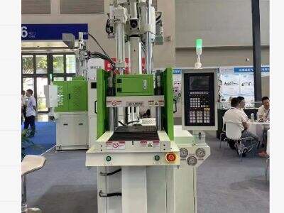 Analysis of Advantages and Disadvantages of Vertical Injection Molding Machines