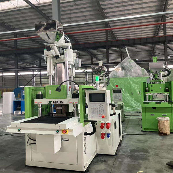 Vertical Injection Moulding Machines