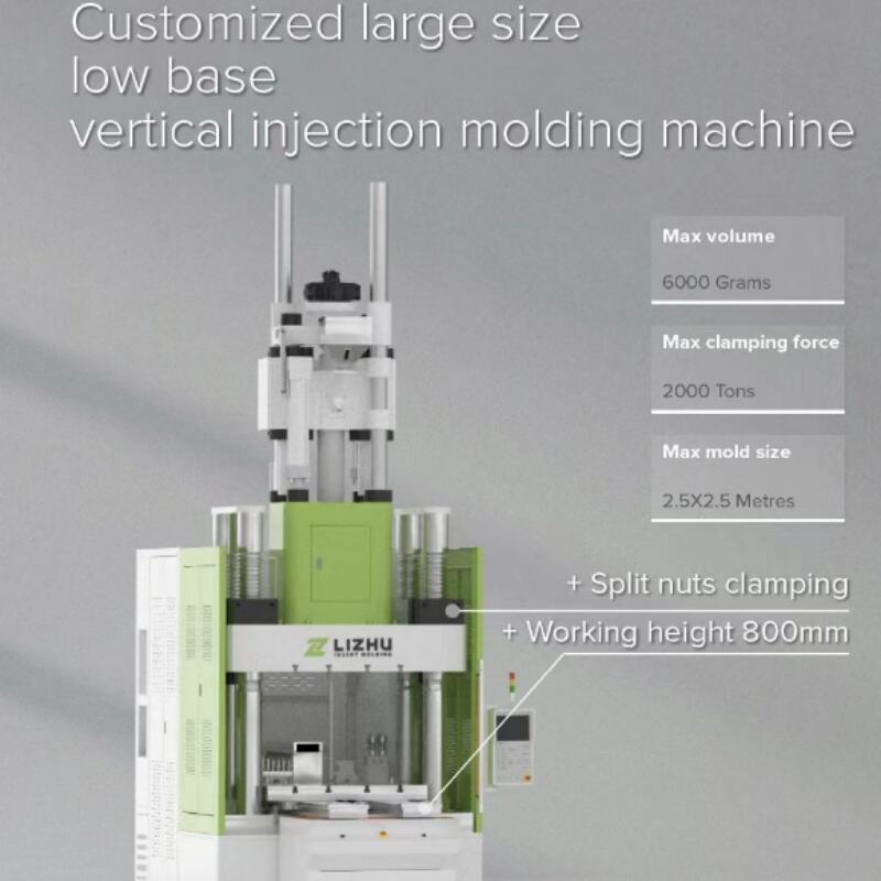 Sliding table vertical injection molding machine 120Tons