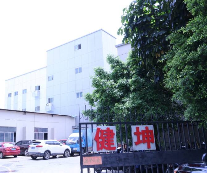 Shenzhen Jiankun Sporting Goods Co., Ltd.