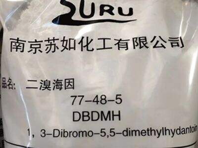 DBDMHs low dust formulation improves operator safety during industrial handling