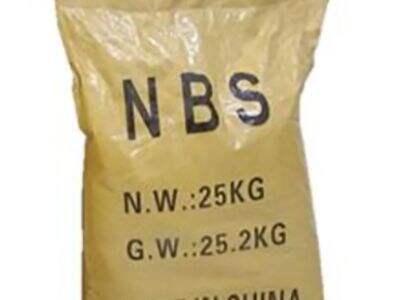 Ang NBS na sumusunod sa GMP (>99% na kalinisan) ay nakakatugon sa mga kinakailangan sa paggawa ng API