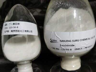 High-Quality Halogenated Chemicals from Nanjing Suru: Your Reliable Supplier
