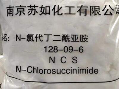N-klórszukcinimid heterociklus-funkcionalizálásban gyógyszerköztesekhez