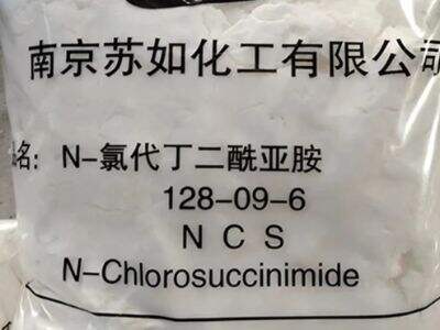 N-Chlorosuccinimide is classified as an oxidizing solid under UN transport regulations