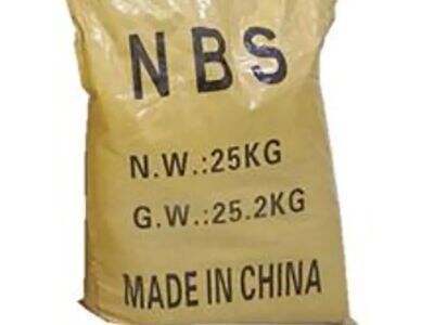 ການໄອໂອໄດຊັ່ນຢ່າງມີປະສິດທິພາບຂອງອາໂຣແມດຕິກ ດ້ວຍ N-Iodosuccinimide