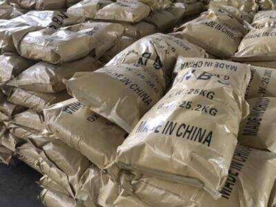 Residual succinimide byproducts from NBS can complicate aqueous workup procedures