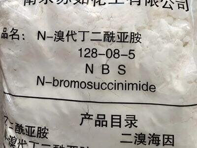 Selective Bromination in API Synthesis Using N-Bromosuccinimide