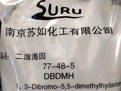 DBDMH erős brómdonor magas hőmérsékletű fertőtlenítő rendszerekben