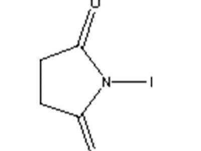 Pharmaceutical Intermediates: Premium N-Halo Succinimides for Biopharma & Sterilization Applications