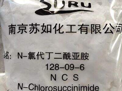 N-kloroszukcinimid hatékony és tiszta aromás klórozáshoz