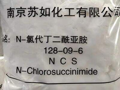 Using N-Chlorosuccinimide in the Synthesis of Bioactive Compounds