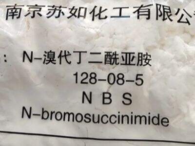 N-Bromosuccinimide Enables Selective Bromination in Organic Chemistry