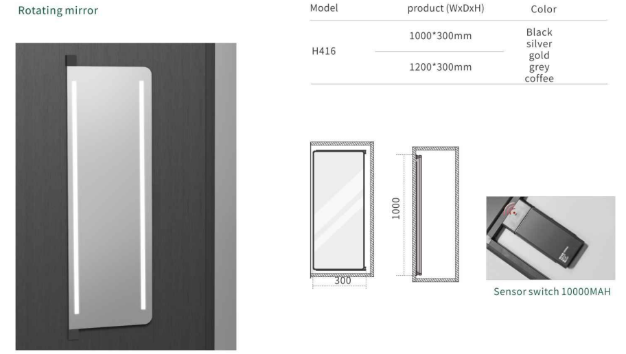 Sensor Switching Light Rotating Pull out Mirror details