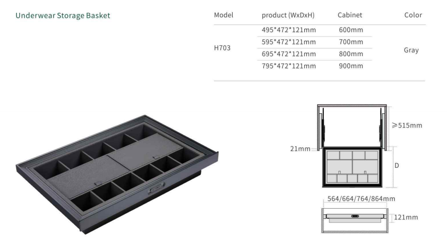 NISKO Royal Series Leather Rack Uderwear Storage Basket manufacture