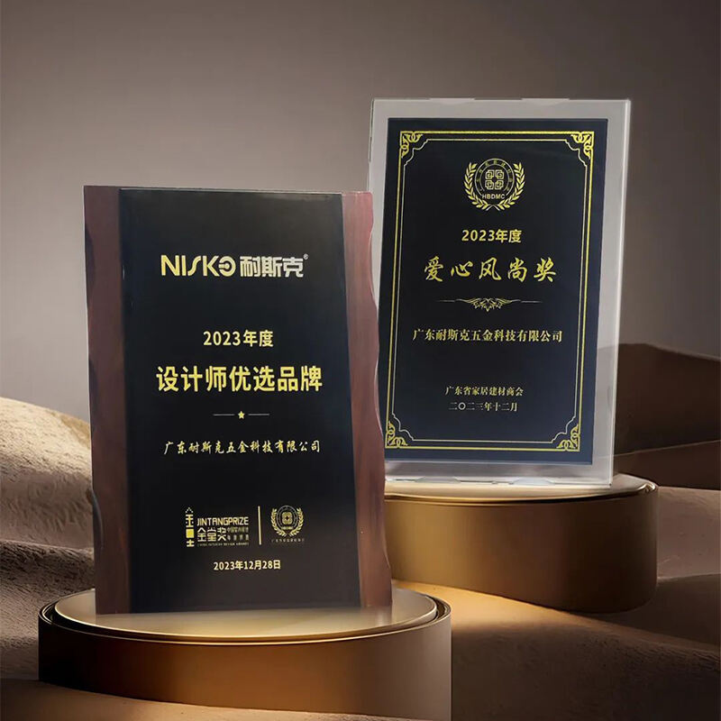 NISKO | Won the double awards of "2023 Designer's Choice Brand" & "2023 Love Fashion Award"