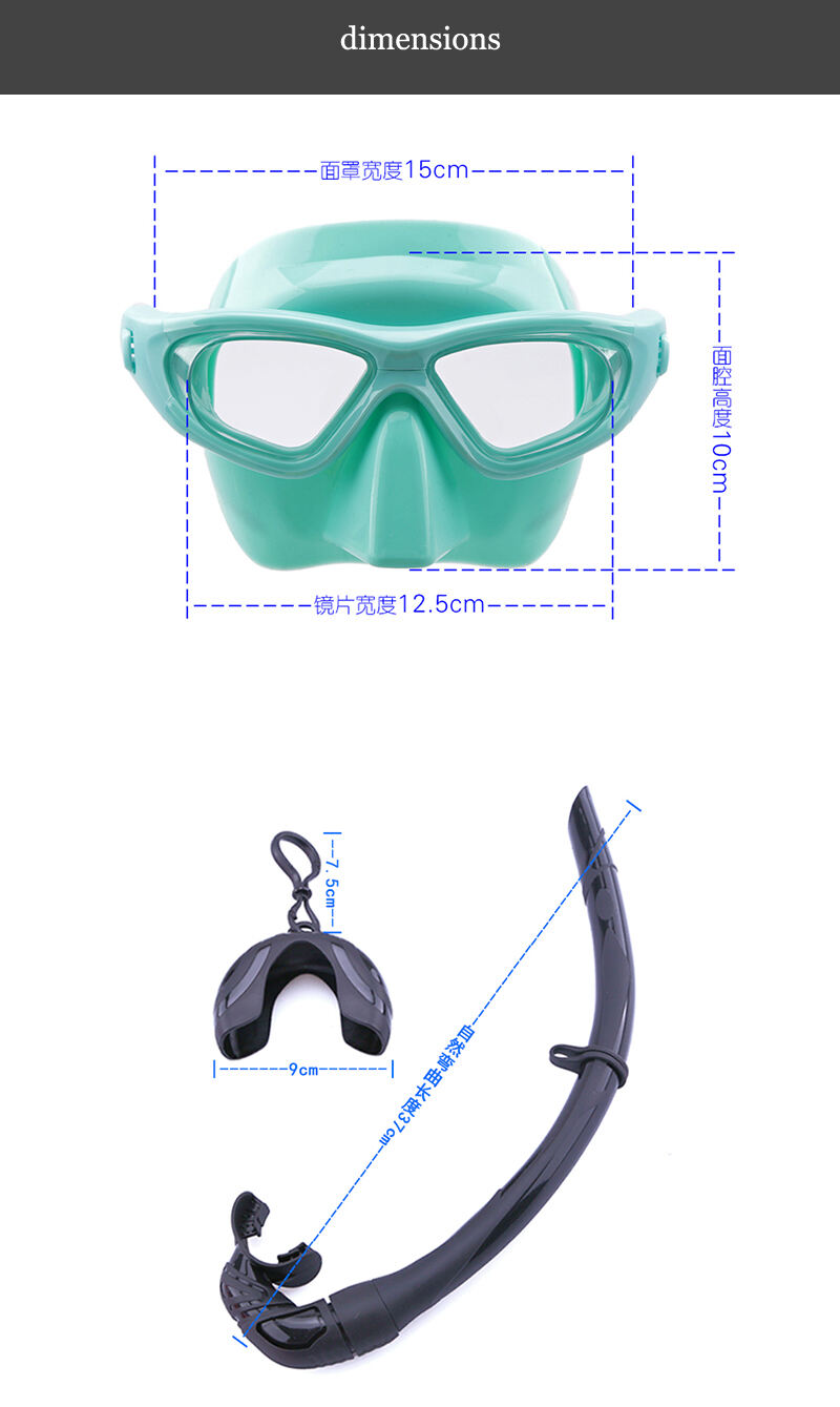 ALOMA 100% Liquid Silicone Free Diving Mask with Light Foldable Open Barrel Tube wet snorkel set for Adults details