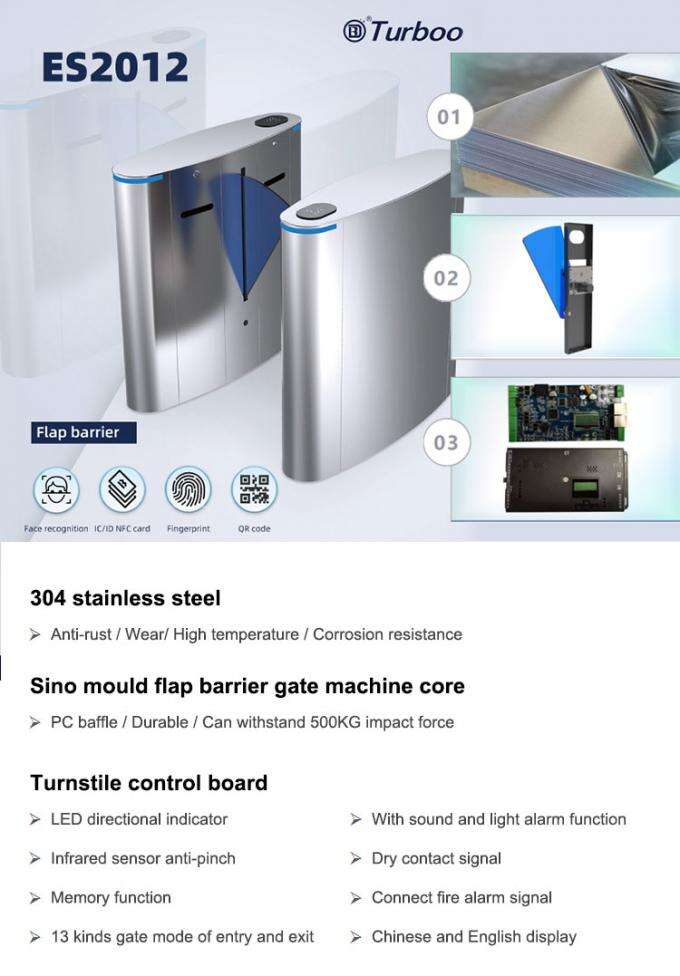 SUS304 Retractable Flap Barrie RFID Waist Height Turnstile Gate System 0