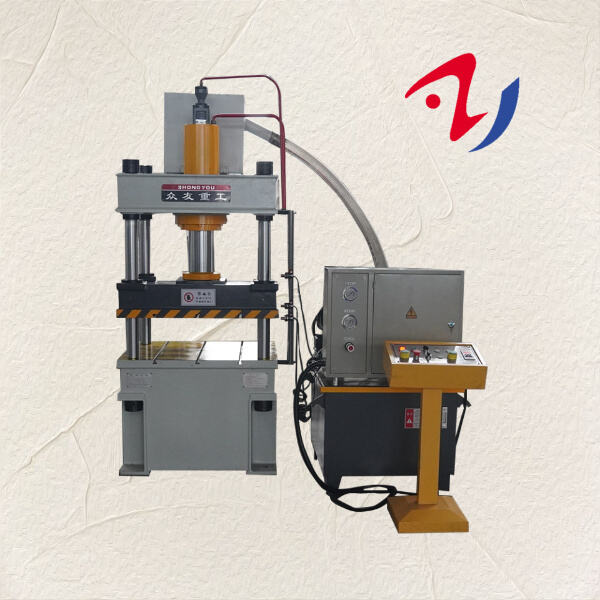 ฟังก์ชันหลากหลายของเครื่องกดไฮดรอลิก 50 ตันสำหรับความต้องการทางอุตสาหกรรมที่หลากหลาย