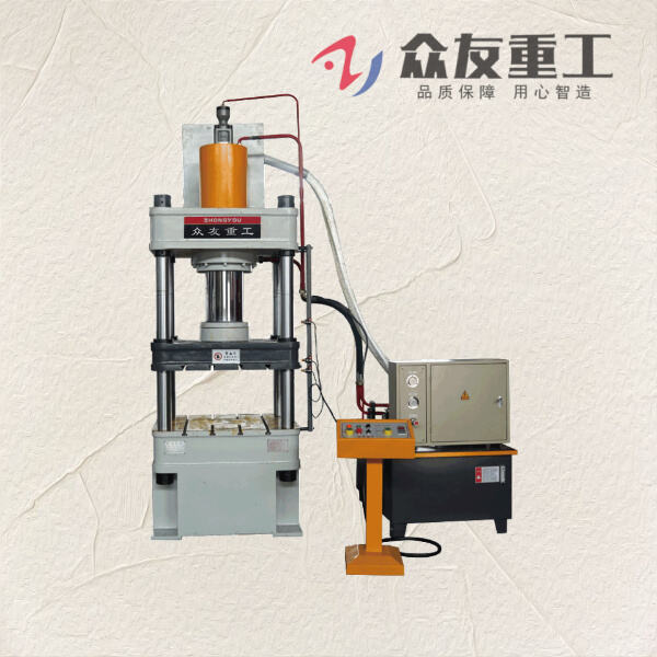 La Machine de Forge Hydraulique en Action