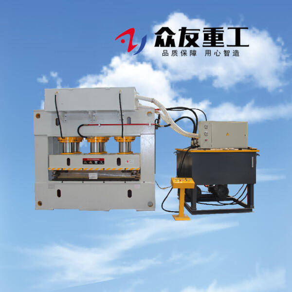 Die unbesiegbare Kraft der weltgrößten Hydraulikpresse