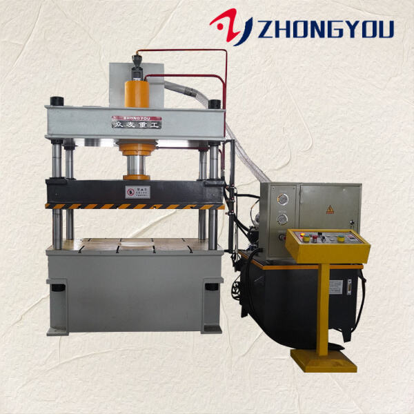 พลังและแม่นยำที่ไม่มีใครเทียบได้ด้วยเครื่องกดไฮดรอลิก 50 ตัน