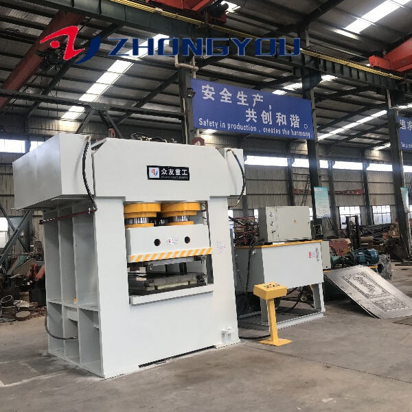 Witness the Strength of the Most Powerful Hydraulic Press.