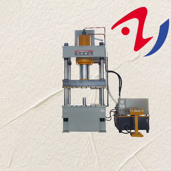 How Vertical Hydraulic Press Is Revolutionizing Industrial Production