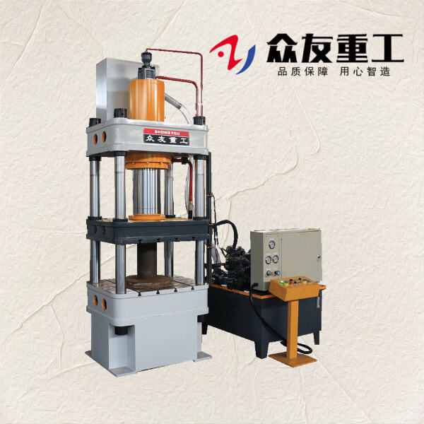 The Benefits of Precision Hydraulic Press Technology