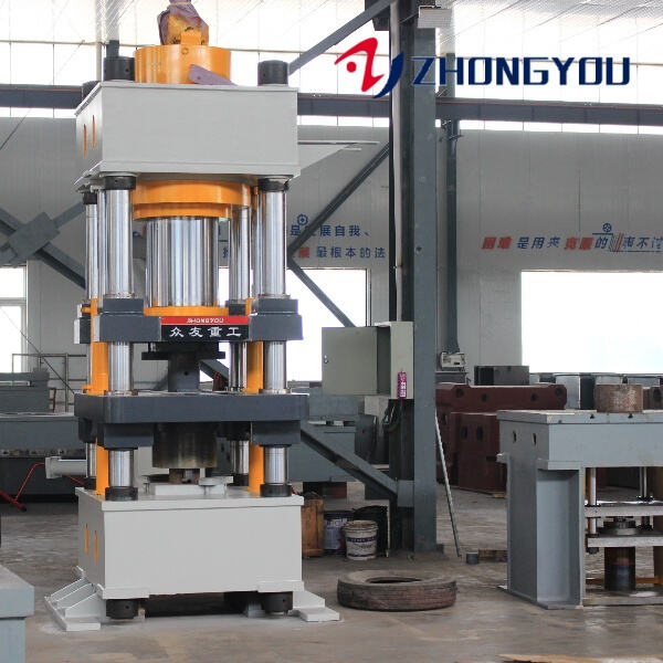 가장 무거운 유압 프레스 작동 모습 보기