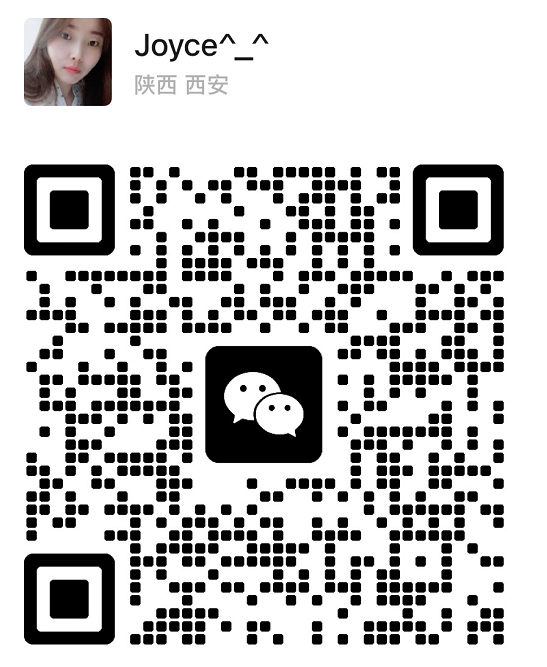 wechat