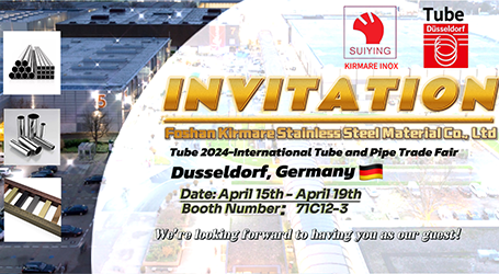 Our company will participate in the 2024 Dusseldorf Pipe Exhibition in Germany