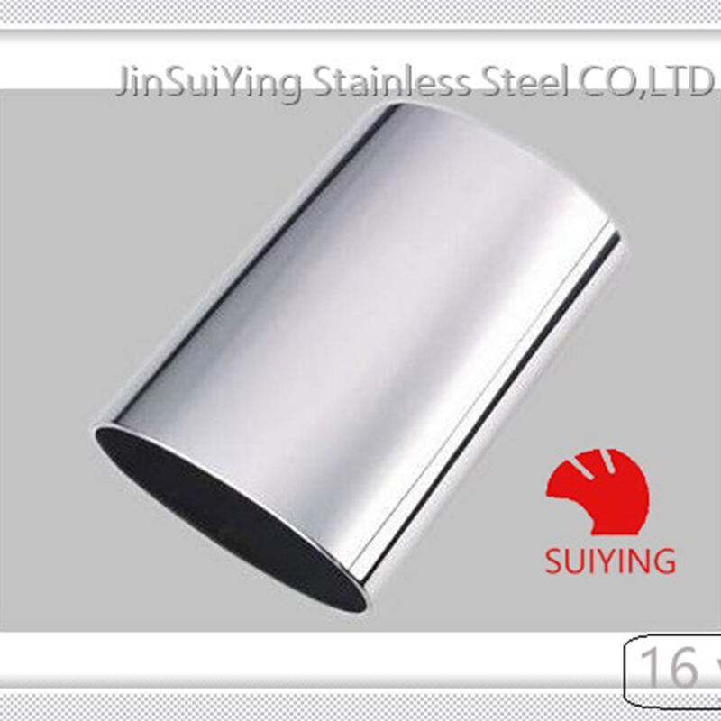 Stainless Steel Oval Pipes 201