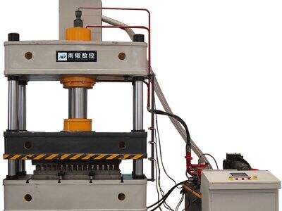 Achieve Perfect Symmetry with Advanced Four Column Press Technology