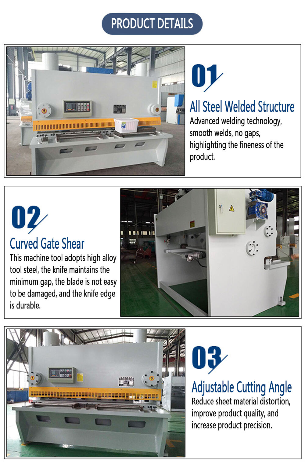 guillotine sheet metal cutter 12*4000 details